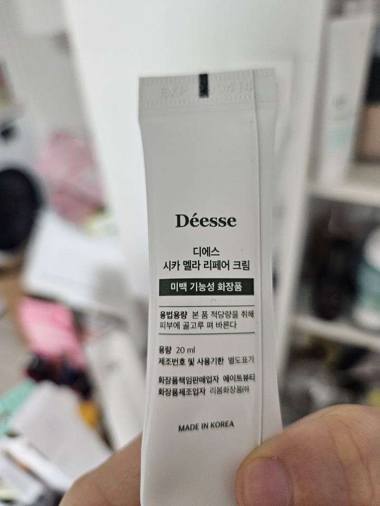 DÉESSE CICA MELA REPAIR CREAM Reviews for Combination Skin | Hwahae