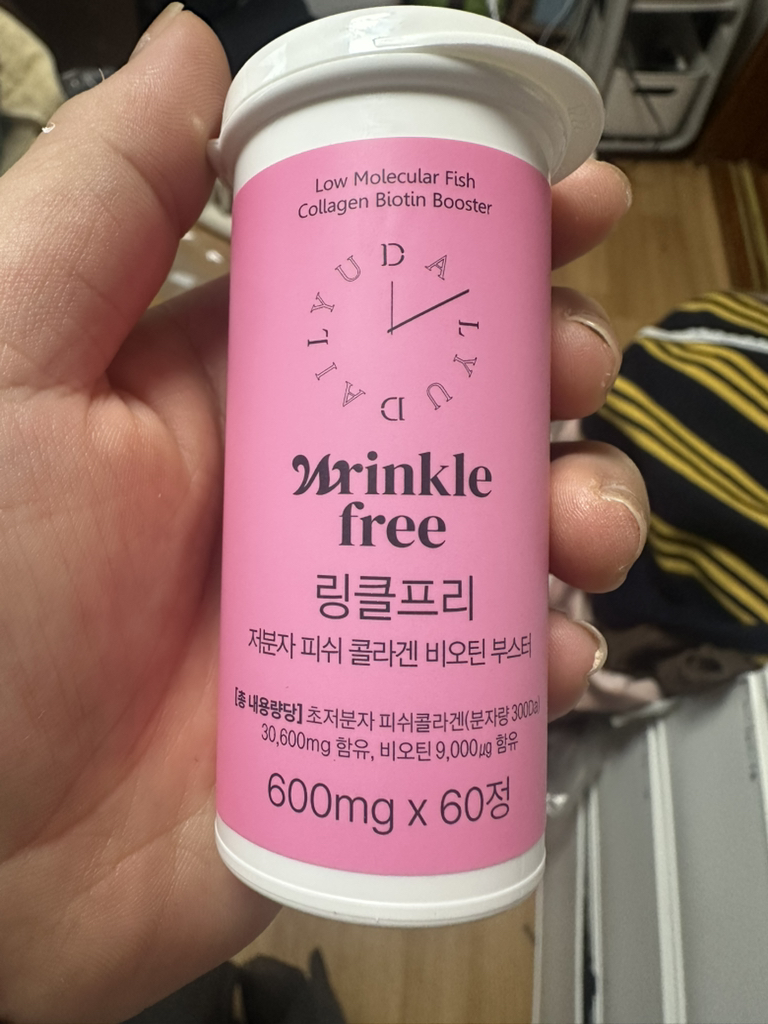 데일리유 (DAILYU) 링클프리 저분자 피쉬 콜라겐 비오틴 부스터 review image