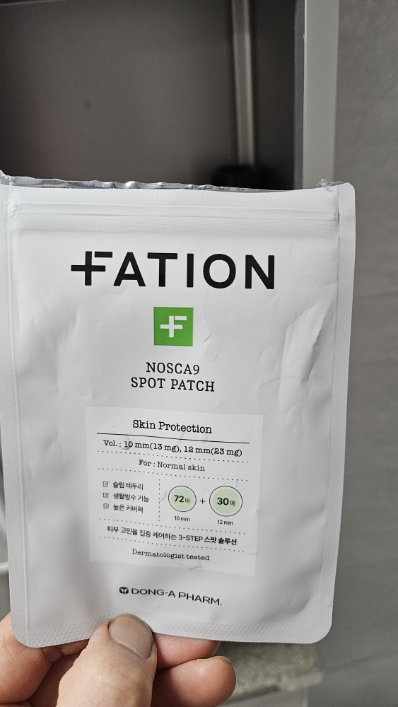 梵蒂爱诺 北卡罗来纳州斑点补丁 review image