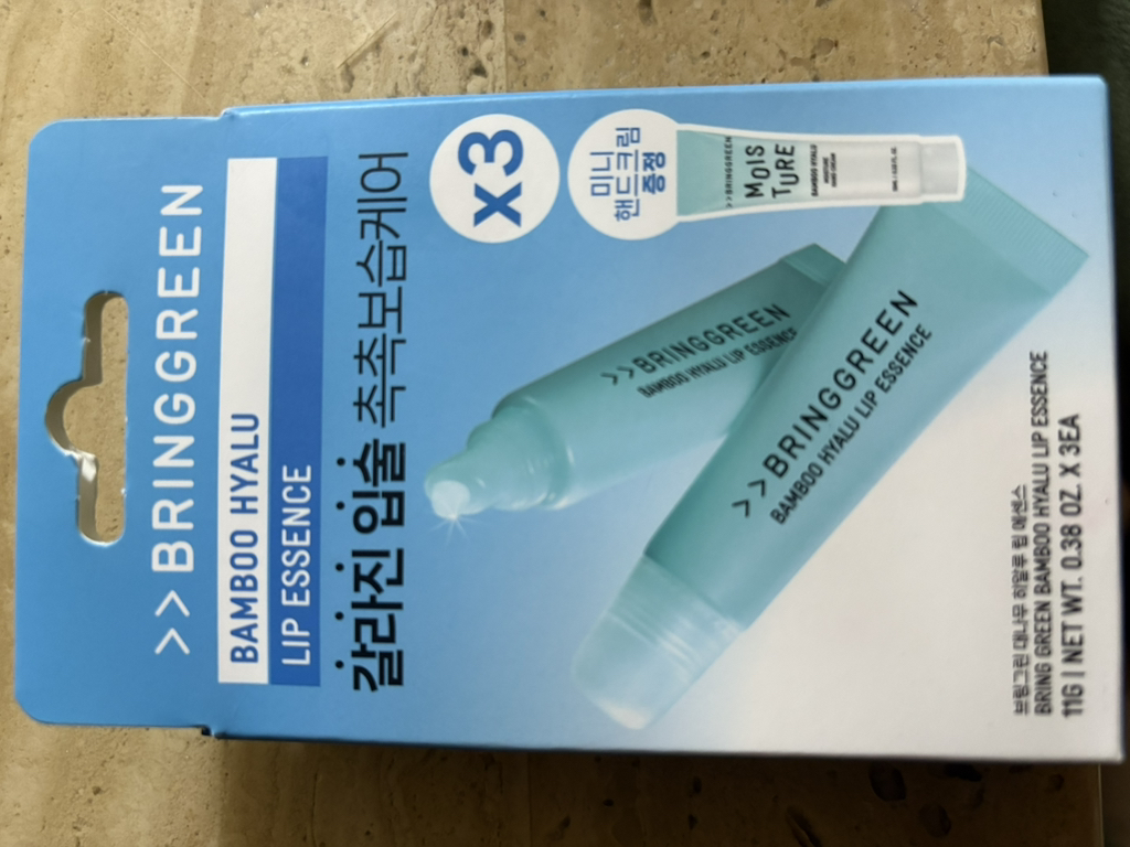 브링그린 (BRINGGREEN) 대나무히알루 립에센스 review image