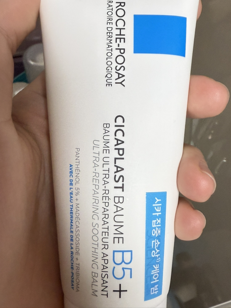 라로슈포제 (LAROCHE-POSAY) 시카플라스트 밤 B5+ review image