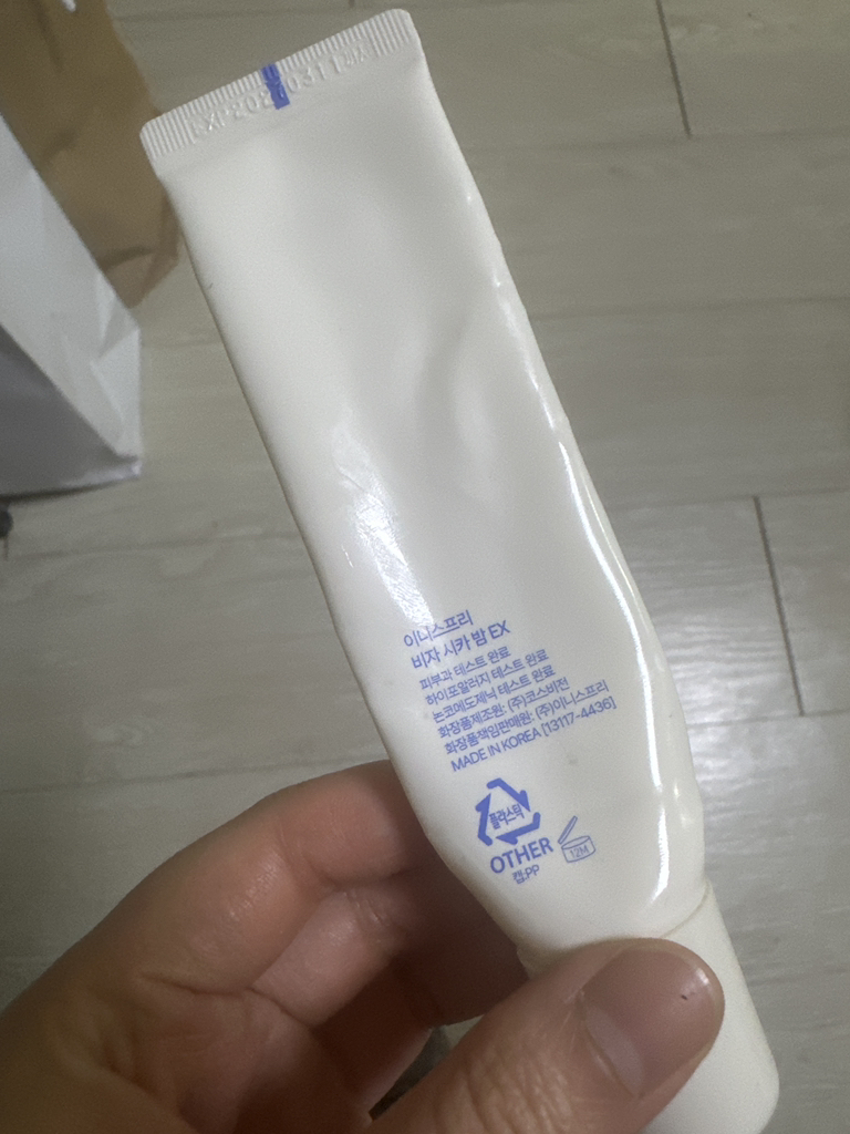 이니스프리 (INNISFREE) 비자 시카 밤 EX review image