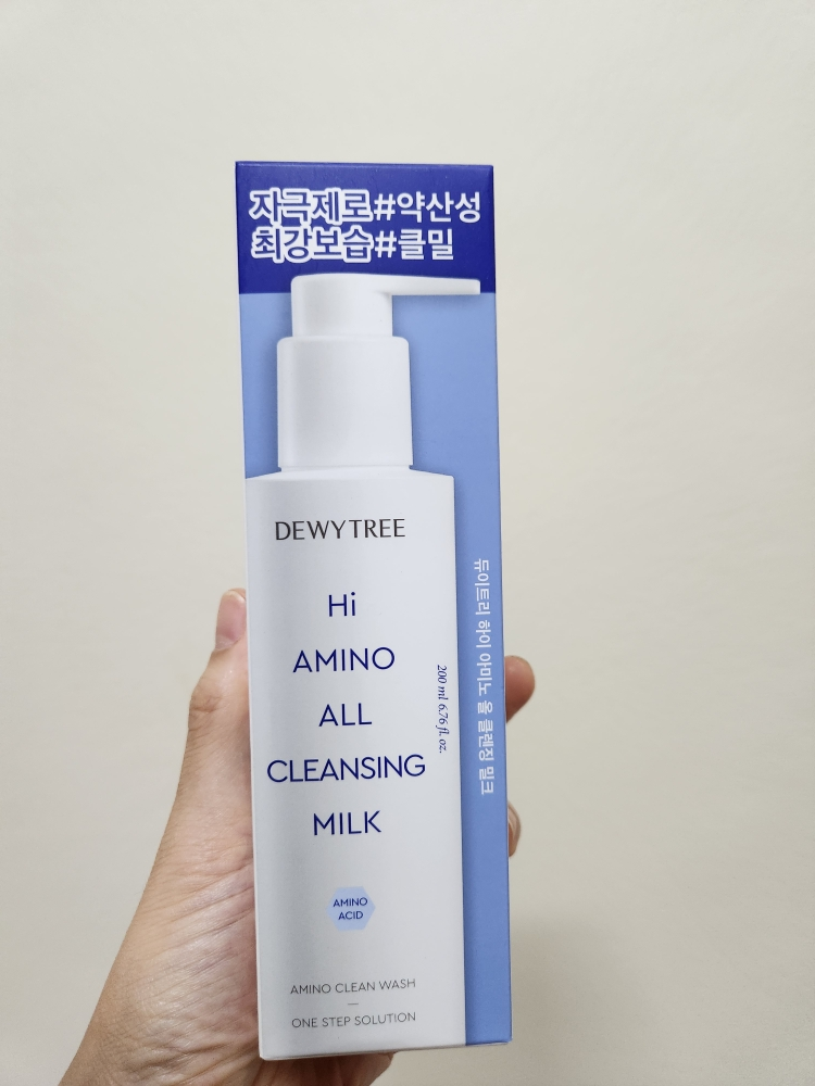 自颜源露 氨基酸洁面乳 review image