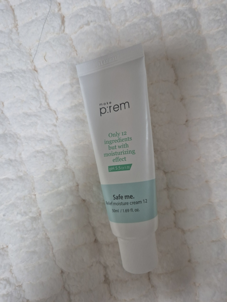 美科富来 舒缓保湿乳霜 12 review image