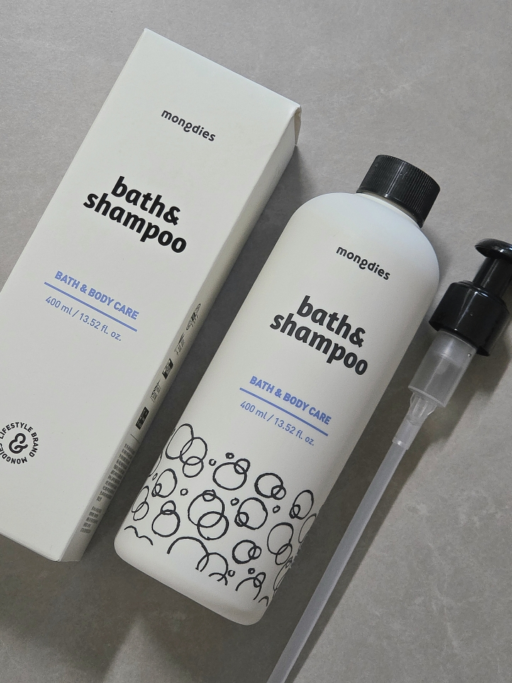 mongdies Bath and Shampoo review image