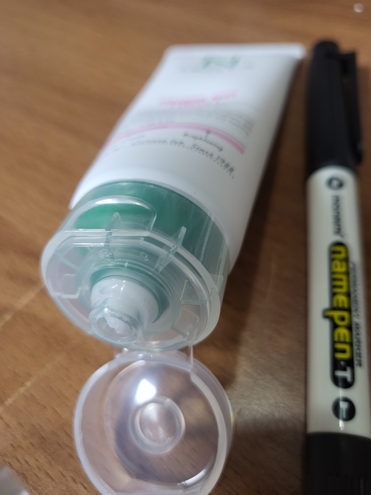 앰플엔 (AMPLE:N) 세라마이드샷 크림 review image