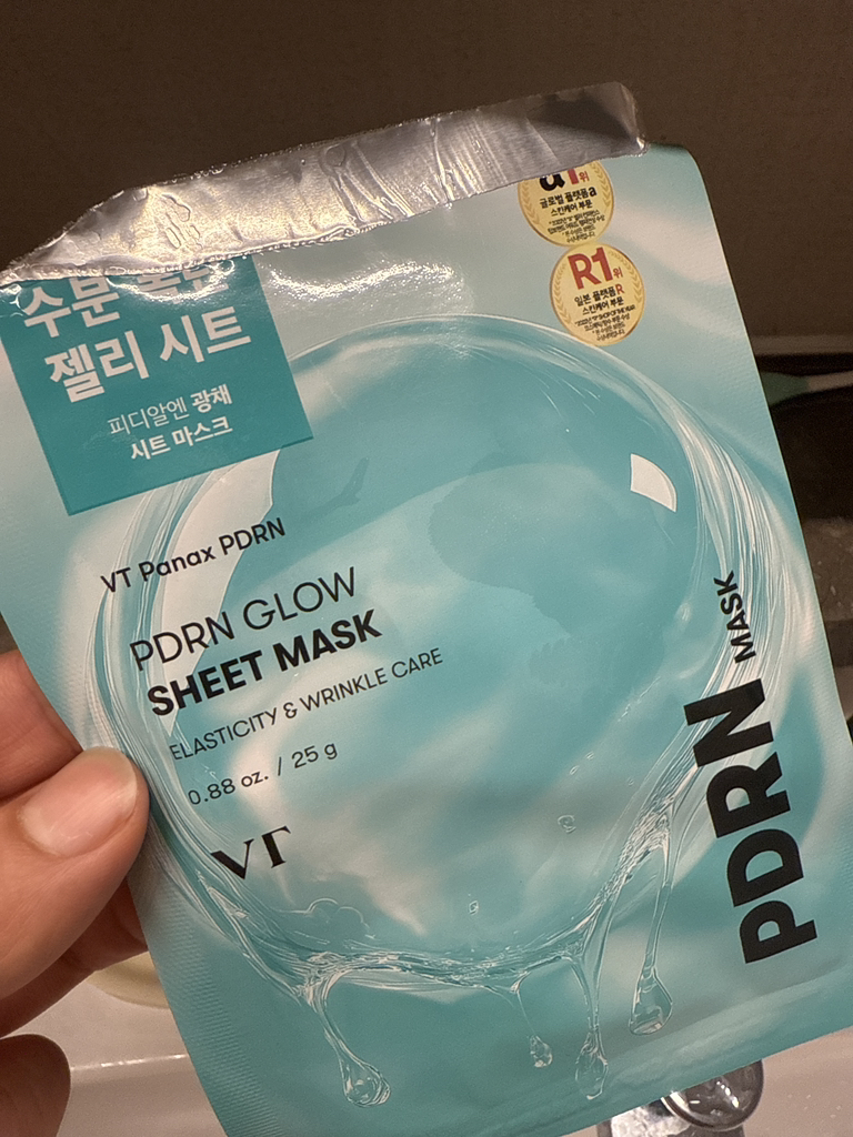 VTCOSMETICS PDRN Mascarilla Antibrillo review image