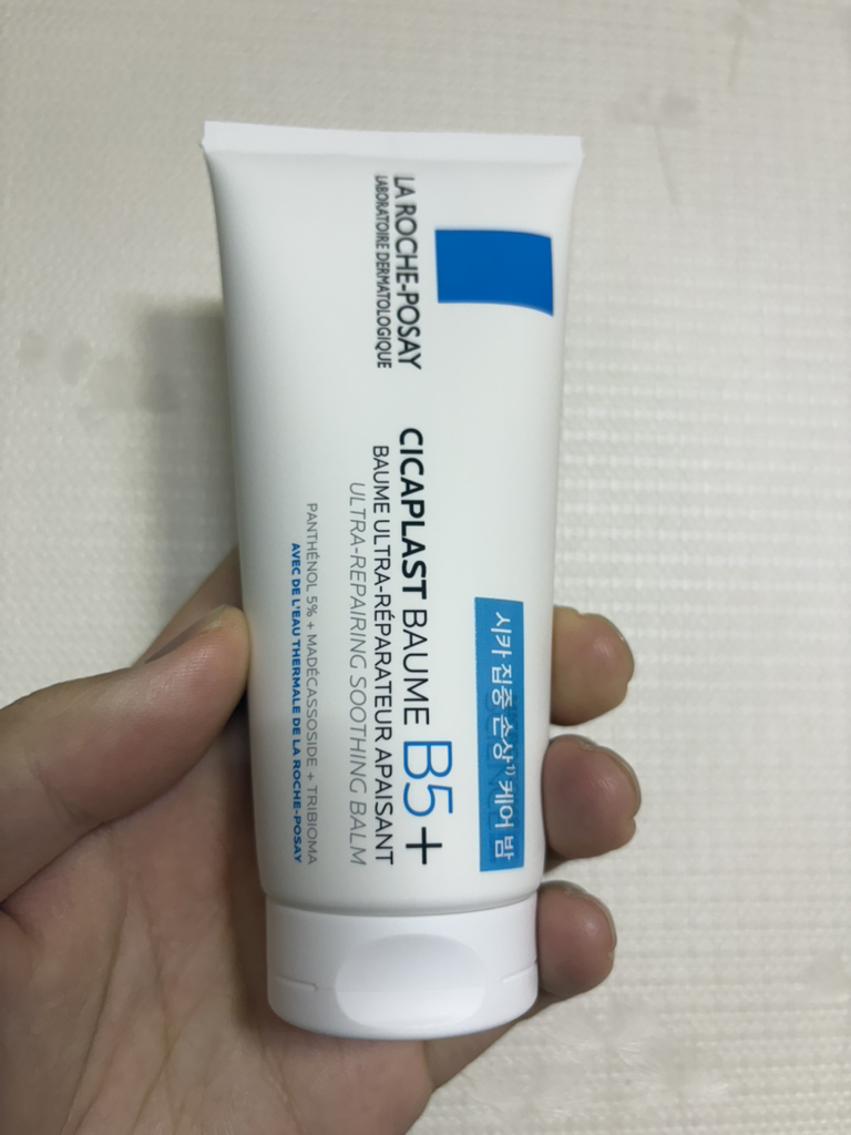 라로슈포제 (LAROCHE-POSAY) 시카플라스트 밤 B5+ review image