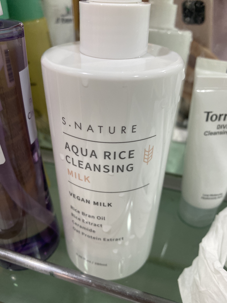 에스네이처 (S.NATURE) 아쿠아 라이스 클렌징 밀크 review image