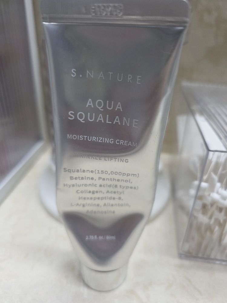 善自然 水库角鲨烷补水面霜 review image