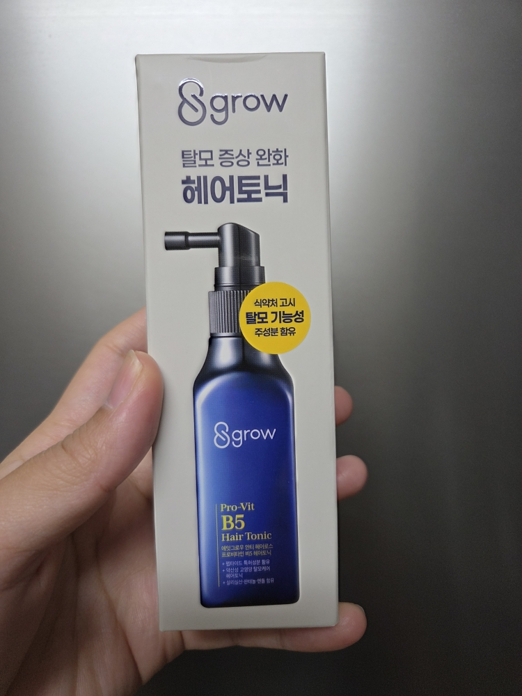 에잇그로우 (8grow) 안티헤어로스 프로비타민B5 헤어토닉 review image