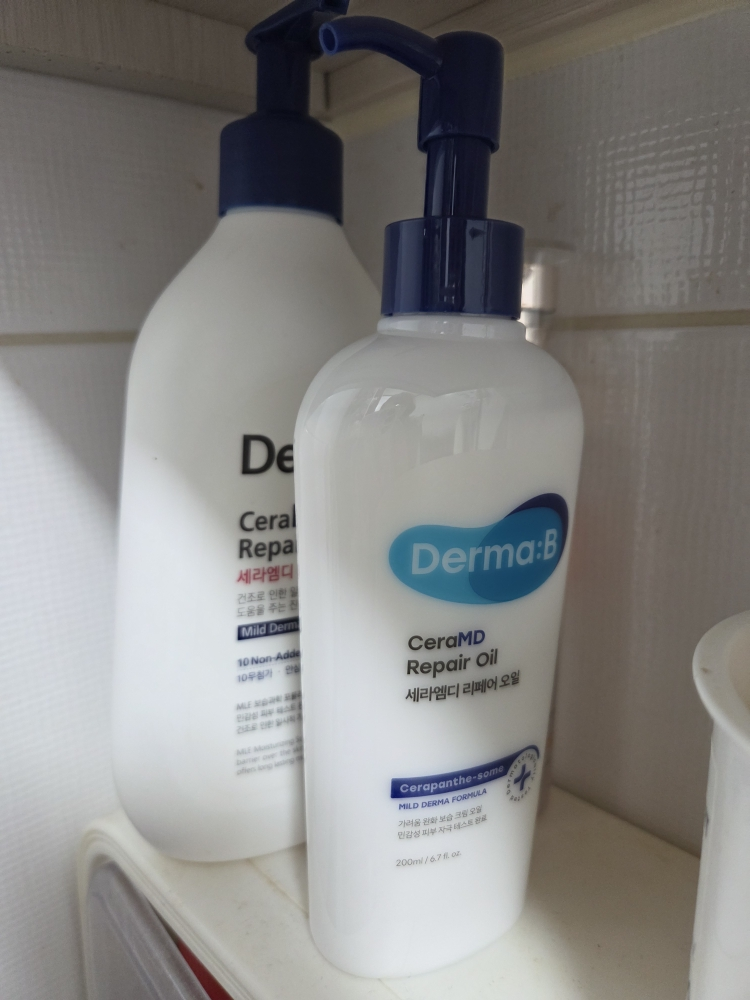 더마비 (Derma:B) 세라엠디 리페어 오일 review image