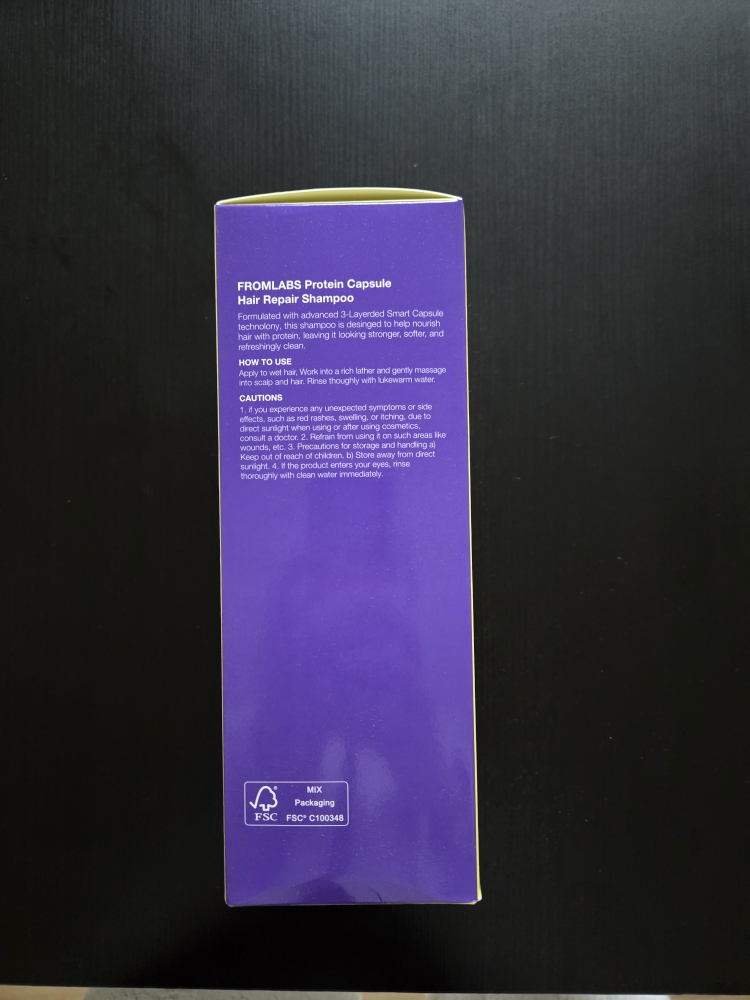 프롬랩스 (FROMLABS) 단백질 흡착 샴푸 review image