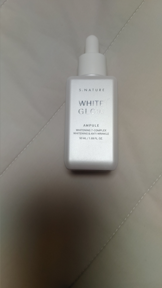 에스네이처 (S.NATURE) 화이트 글로우 앰플 review image