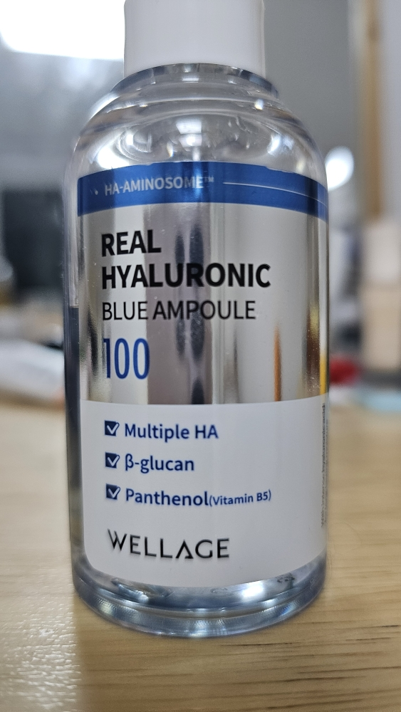 WELLAGE Azul Hialurónico Real 100 ampollas review image