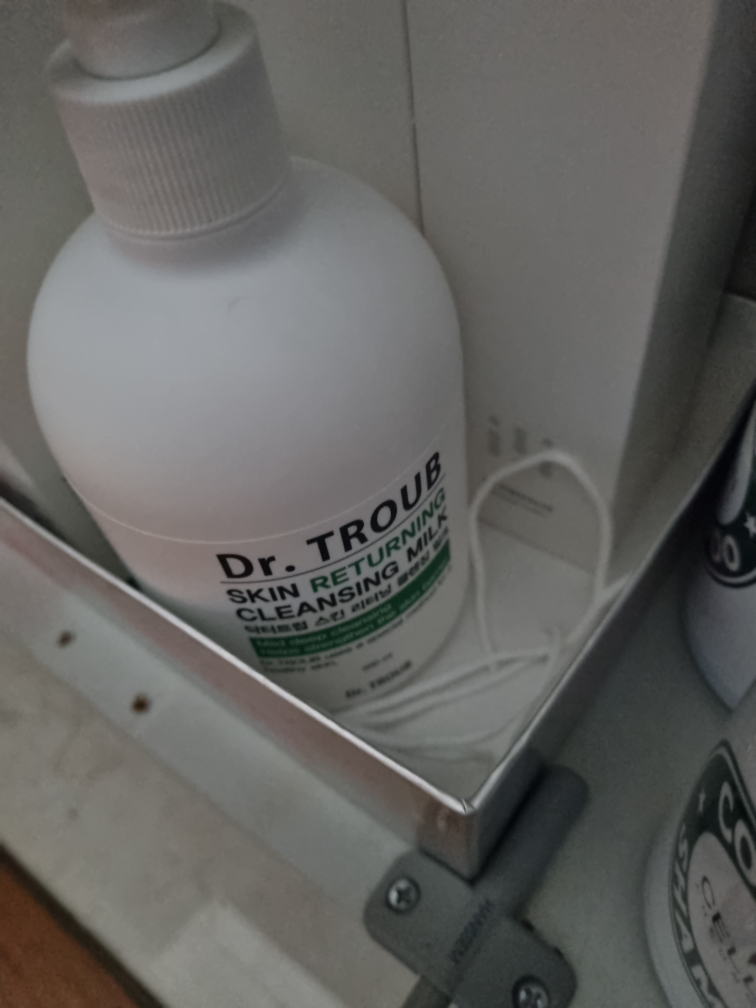 시드물 (SIDMOOL) 닥터트럽 클렌징 밀크 review image
