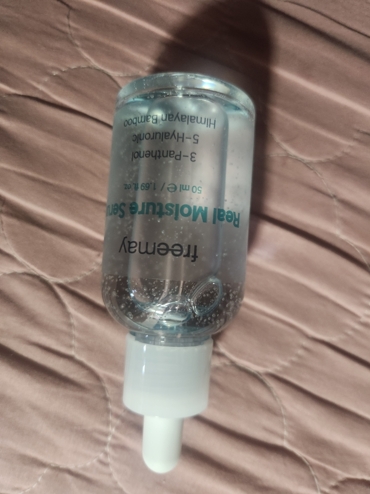 프리메이 (freemay) 진정한 수분세럼 review image