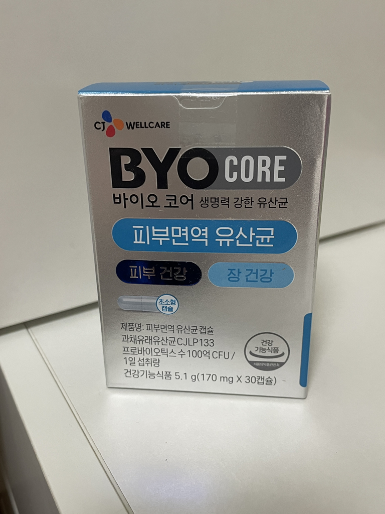 BYOCORE Skin Immune Lactobacillus Cápsulas review image