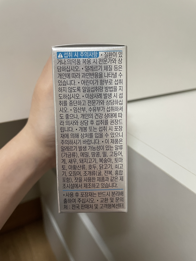 product review image