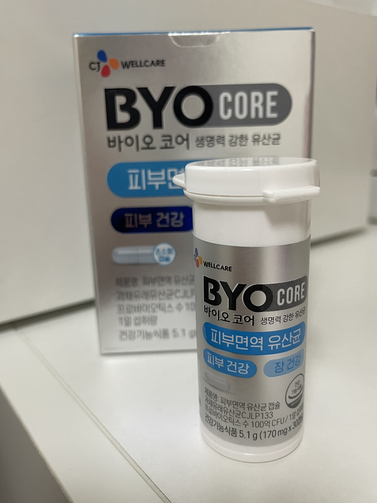 바이오코어 (BYOCORE) 피부면역 유산균 캡슐 review image
