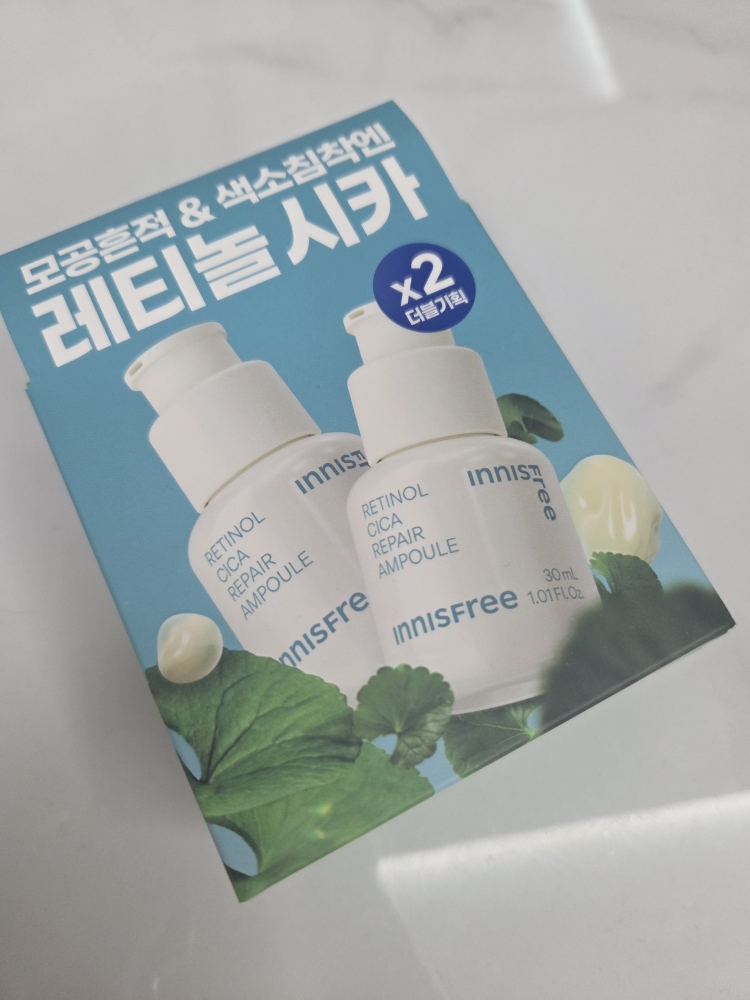 이니스프리 (INNISFREE) 레티놀 시카 흔적 앰플 review image