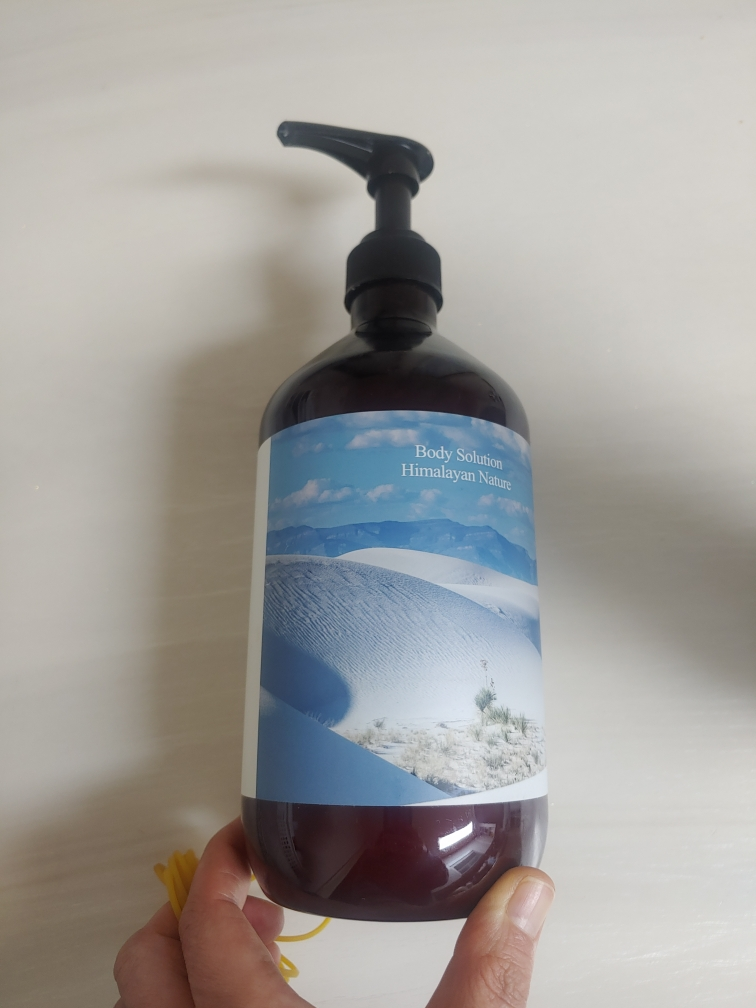 NARD Loción corporal hidratante perfumada [Almizcle blanco] review image