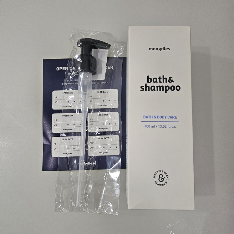 mongdies Baño y champú review image