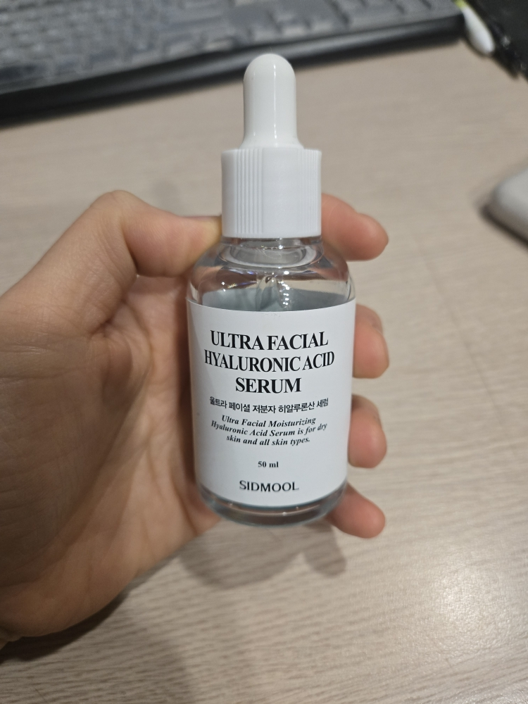 播种 超凡面部低分子量透明质酸精华液 review image