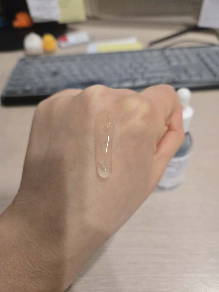 播种 超凡面部低分子量透明质酸精华液 review image