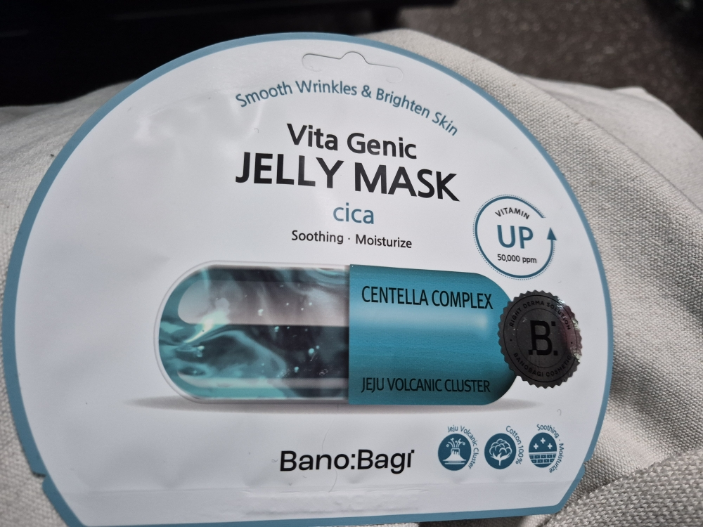 瓦诺巴吉 维他命果冻面膜 [Sika] review image
