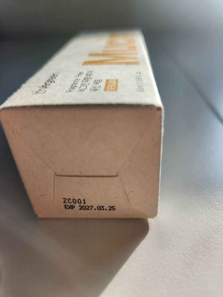 Vegreen Suero de mucina natural sin perfume review image