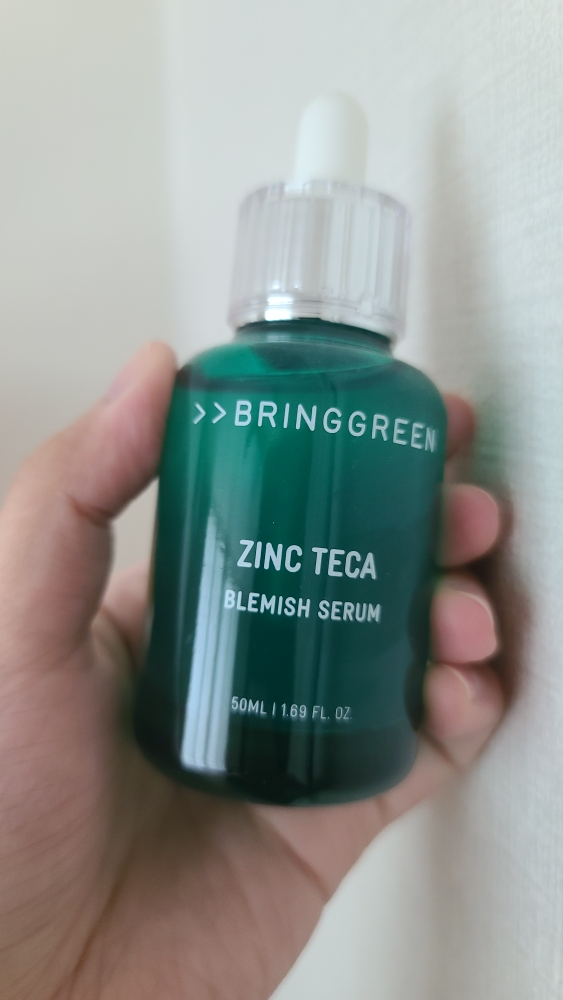 带来绿色 祛痘修护精华液 review image