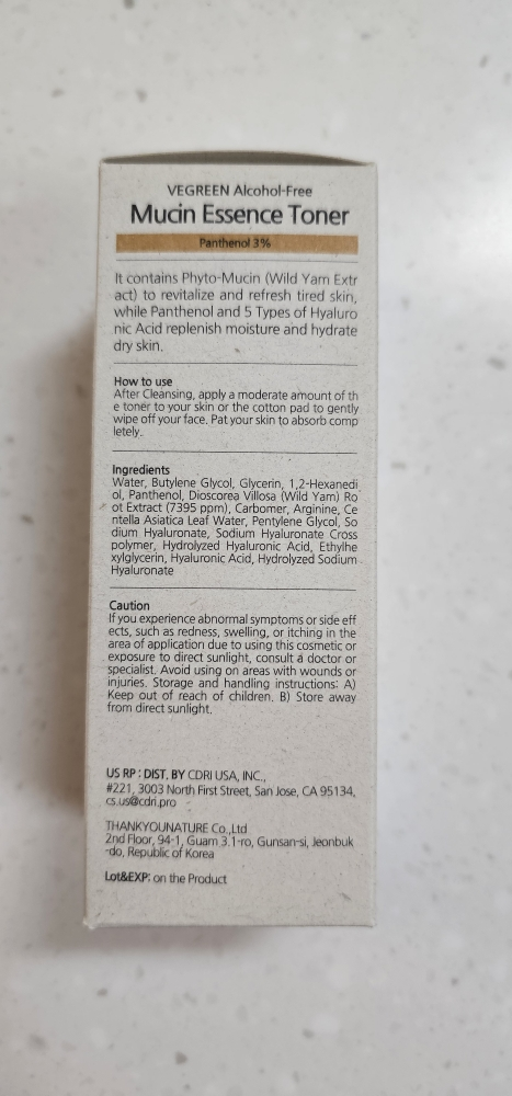 비그린 (Vegreen) 무알콜 뮤신 에센스 토너 review image