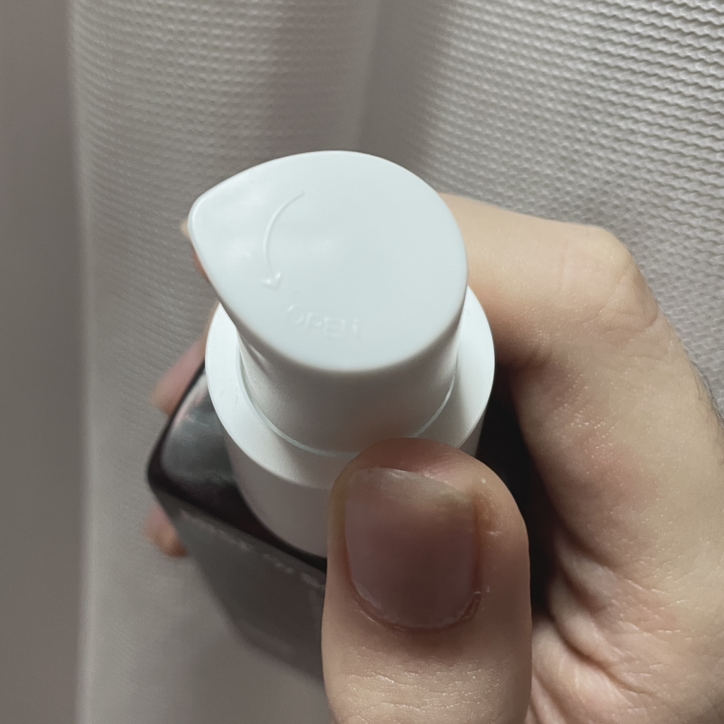 miseenscene Suero reparador perfecto [SuperRich] review image