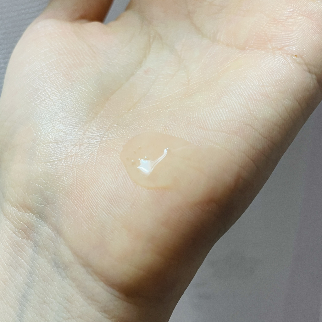 miseenscene Suero reparador perfecto [SuperRich] review image