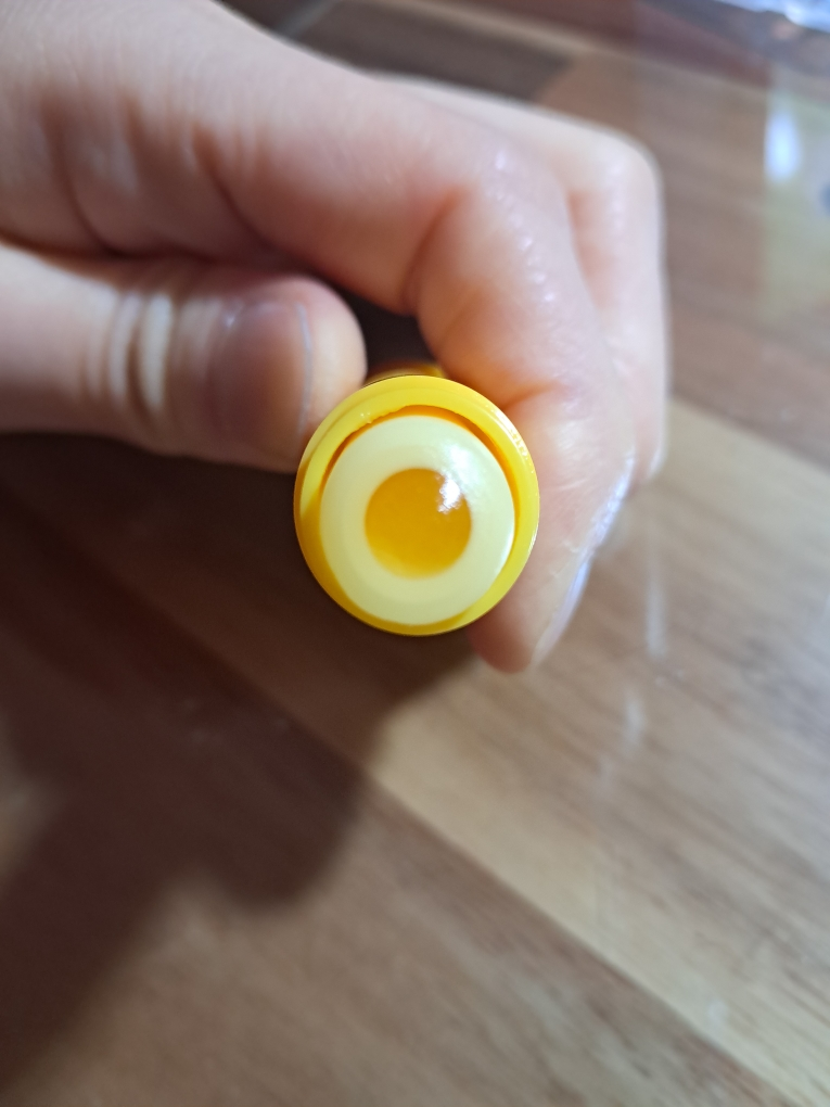 碧菲音 洋甘菊双重保湿润唇膏 review image