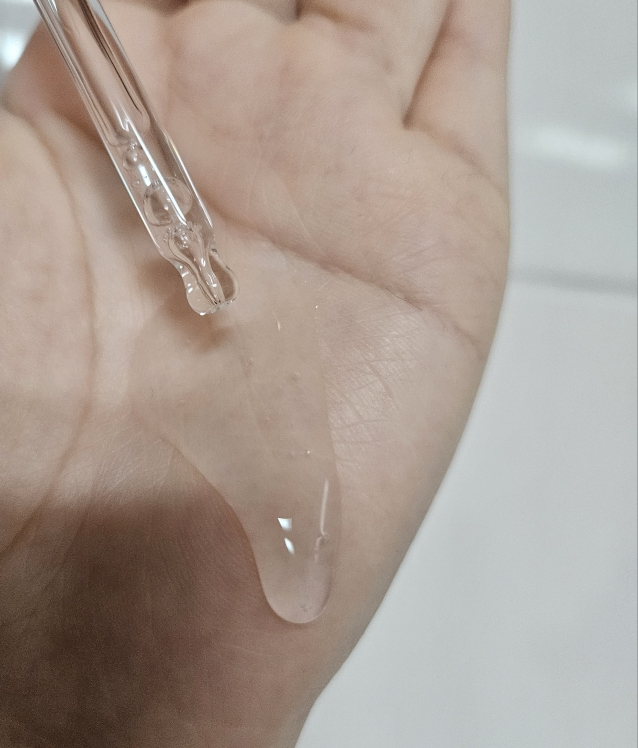 Celladix Hyaluronic Intensive Serum review image