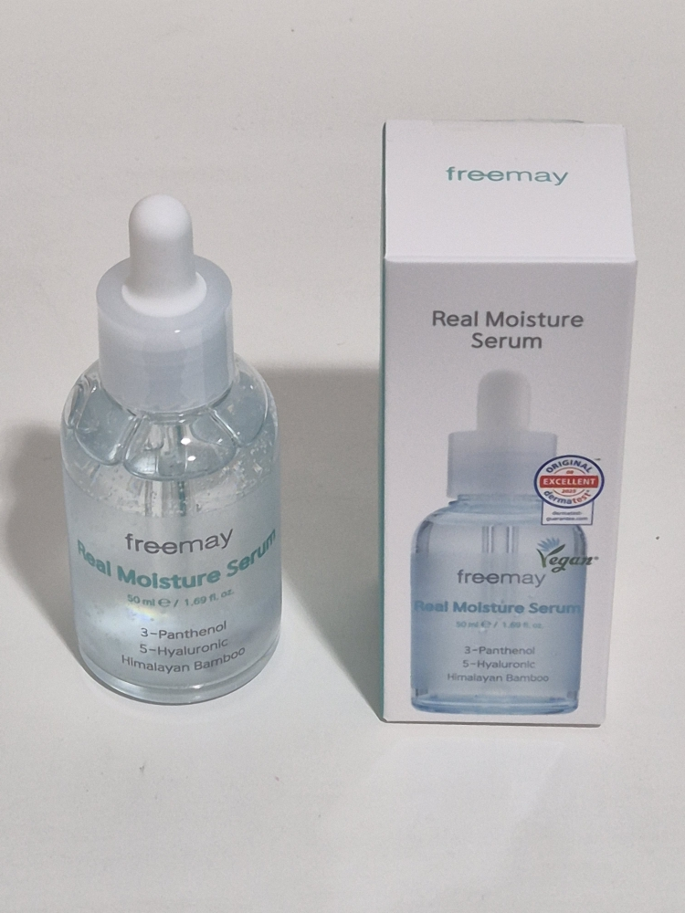 프리메이 (freemay) 진정한 수분세럼 review image