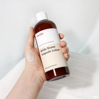 魔女工厂 比菲达生物群落安瓶乳液 review image