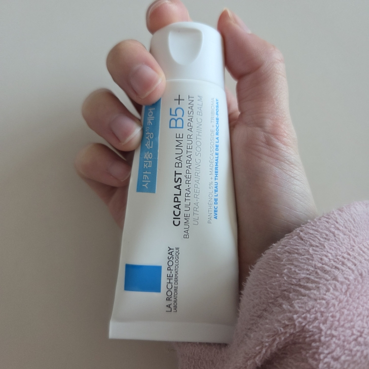 理肤泉 Cicaplast Balm B5+ review image