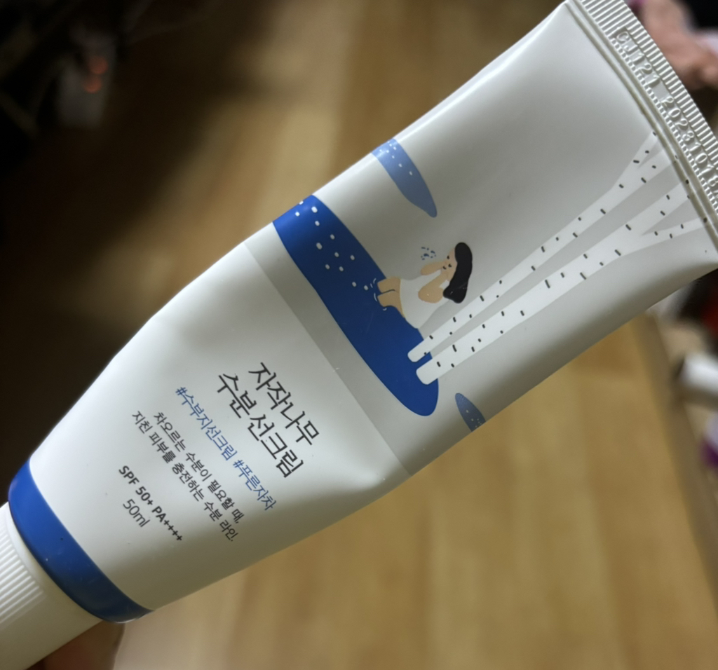 product review image