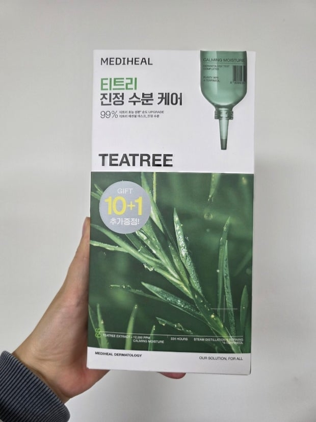 product review image