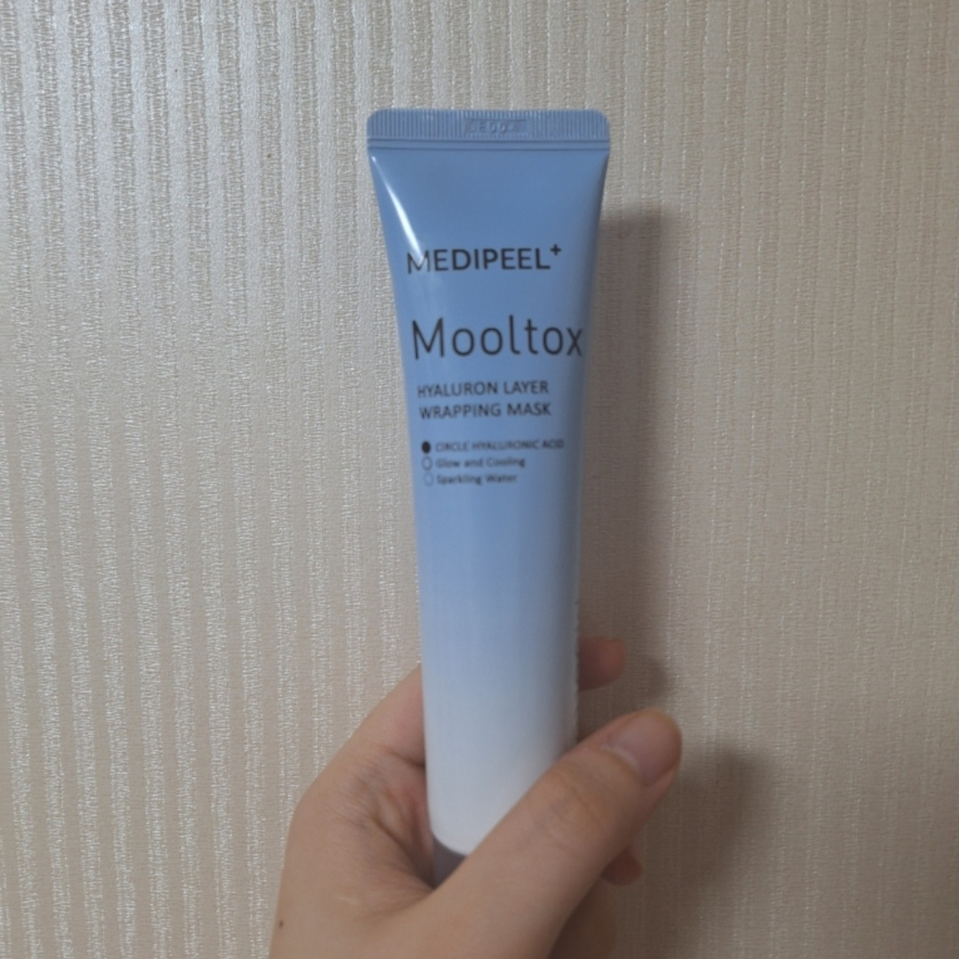 美蒂菲 透明质酸层多效保湿面膜 review image