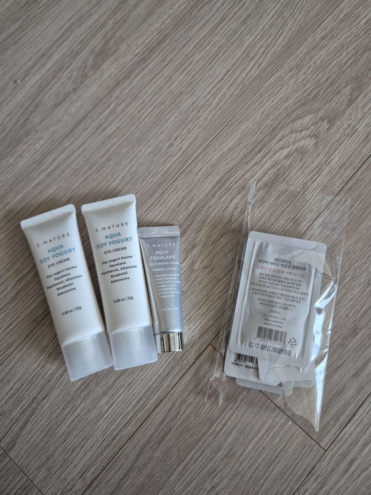 에스네이처 (S.NATURE) 아쿠아 소이 요거 아이크림 review image