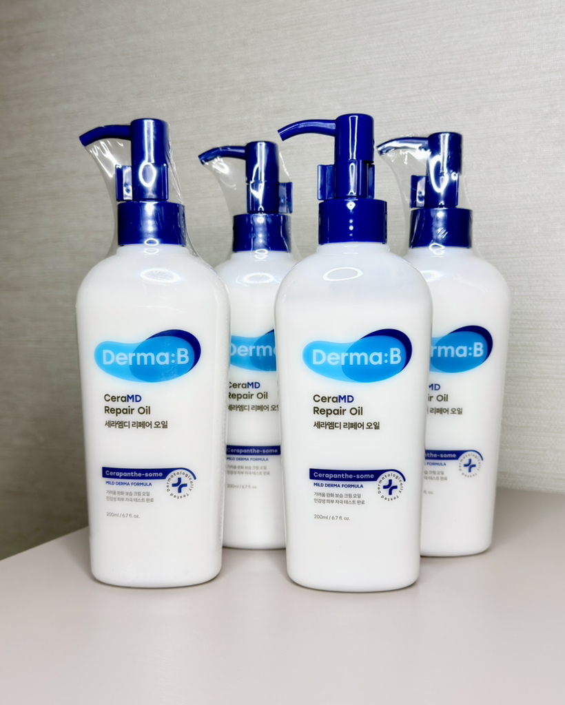 더마비 (Derma:B) 세라엠디 리페어 오일 review image