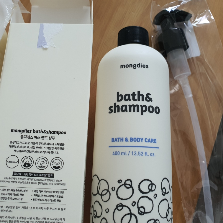 product review image