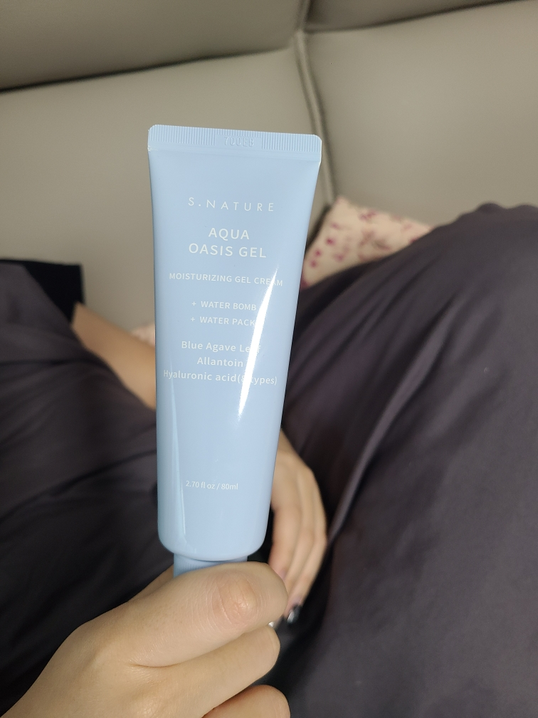 S.NATURE Aqua Oasis Crema Gel Hidratante review image