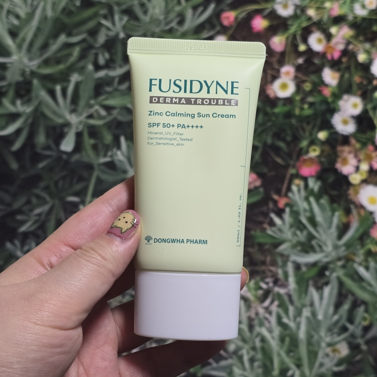 후시다인 (Fusidyne) 더마 트러블 징크 카밍 선크림 [SPF50+/PA++++] review image