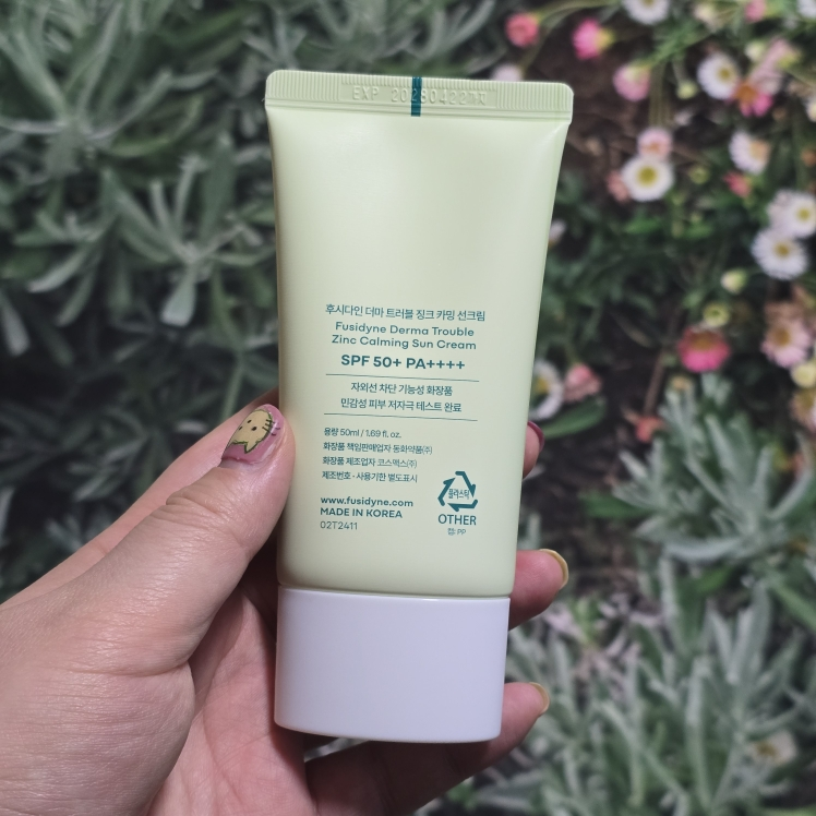 후시다인 (Fusidyne) 더마 트러블 징크 카밍 선크림 [SPF50+/PA++++] review image