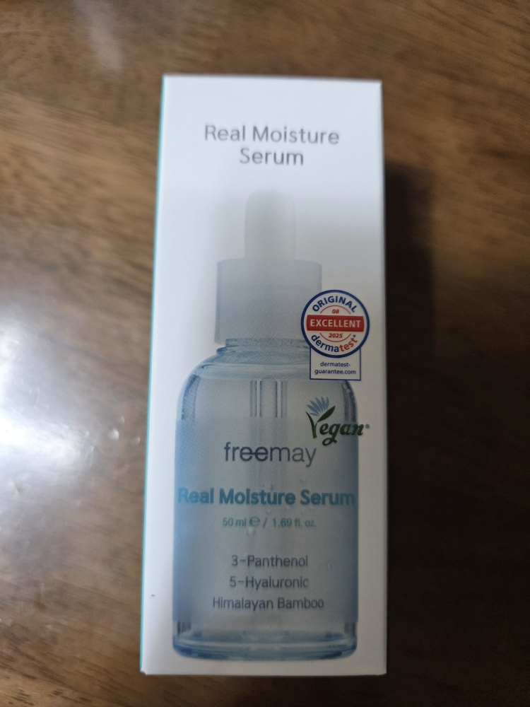 product review image